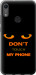 Чехол для Huawei Honor 8A Don't touch the phone (Черный)