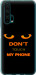Чехол для Huawei Honor 20 Pro Don't touch the phone (Черный)