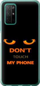 Чохол для Huawei Honor 30S Don't touch the phone (Чорний)