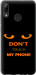 Чехол для Huawei P Smart 2019 Don't touch the phone (Черный)