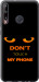 Чехол для Huawei P40 Lite E Don't touch the phone (Черный)
