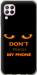 Чохол для Huawei P40 Lite Don't touch the phone (Чорний)