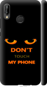 Чохол для Huawei P20 Lite Don't touch the phone (Чорний)