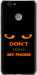 Чехол для Huawei Nova Don't touch the phone (Черный)