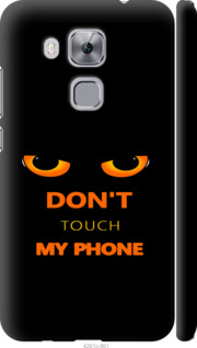Чехол для Huawei Nova Plus Don't touch the phone (Черный)