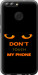 Чехол для Huawei Nova 2 Don't touch the phone (Черный)