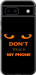 Чехол для Google Pixel 8A Don't touch the phone (Черный)