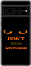 Чехол для Google Pixel 7 Pro Don't touch the phone (Черный)