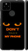 Чехол для Google Pixel 5A Don't touch the phone (Черный)