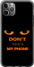 Чохол для iPhone 11 Pro Max Don't touch the phone (Чорний)