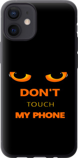 Чехол для iPhone 12 Mini Don't touch the phone (Черный)