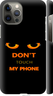 Чехол для iPhone 12 Pro Max Don't touch the phone (Черный)