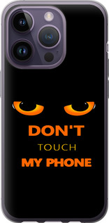 Чехол для iPhone 14 Pro Don't touch the phone (Черный)