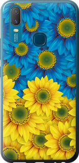 Чохол для Vivo Y11 Жовто-блакитні квіти (Жовтий)
