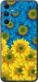 Чехол для Samsung Galaxy A05s Жёлто-голубые цветы (Желтый)