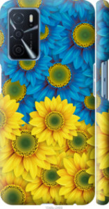Чехол для Oppo A54s Жёлто-голубые цветы (Желтый)