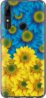 Чохол для Huawei P Smart Z Жовто-блакитні квіти (Жовтий)
