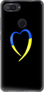 Чохол для Xiaomi Mi 8 Lite Жовто-блакитне серце (Чорний)