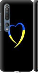 Чохол для Xiaomi Mi 10