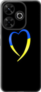 Чохол для Xiaomi Poco M6 4G Жовто-блакитне серце (Чорний)