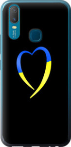 Чохол для Vivo Y11 Жовто-синє серце (Чорний)