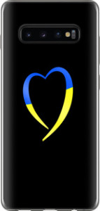 Чохол для Samsung Galaxy S10 Plus Жовто-синє серце (Чорний)