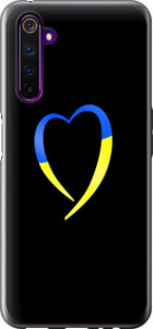 Чохол для Realme 6 Pro Жовто-блакитне серце (Чорний)