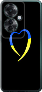 Чехол для Oppo Reno11 F Жёлто-голубое сердце (Черный)