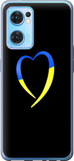 Чохол для Oppo Reno7 5G Жовто-блакитне серце (Чорний)