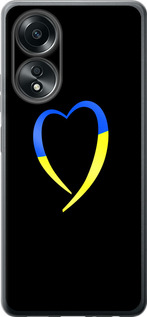 Чехол для Oppo A58 4G Жёлто-голубое сердце (Черный)