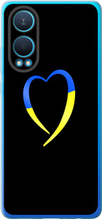 Чехол для OnePlus Nord CE4 Lite Жёлто-голубое сердце (Черный)