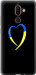 Чохол для Nokia 7 Plus Жовто-блакитне серце (Чорний)