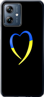 Чехол для Motorola Moto G54 Power Жёлто-голубое сердце (Черный)