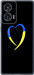 Чехол для Motorola Edge 50 Fusion Жёлто-голубое сердце (Черный)