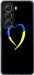 Чехол для Infinix Hot 50 4G Жёлто-голубое сердце (Черный)