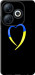 Чохол для Infinix Smart 8 Жовто-блакитне серце (Чорний)