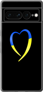 Чохол для Google Pixel 7 Pro Жовто-блакитне серце (Black)