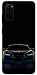Чехол Машина для Galaxy S20 (2020)