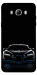 Чохол Авто для Galaxy J5 (2016)