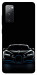 Чохол Авто для Galaxy S20 FE