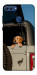 Чохол Dog in the car для Huawei P Smart