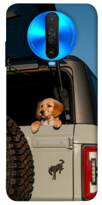 Чохол Dog in the car для Xiaomi Poco X2