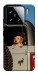 Чохол Dog in the car для Xiaomi 15