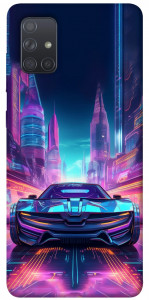 Чехол Cyber car для Galaxy A71 (2020)