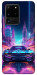 Чохол Cyber car для Galaxy S20 Ultra (2020)