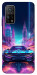Чехол Cyber car для Xiaomi Mi 10T