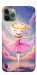 Чехол Ballerina illustration для iPhone 11 Pro