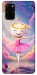 Чохол Ballerina illustration для Galaxy S20 Plus (2020)