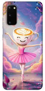 Чохол Ballerina illustration для Galaxy S20 (2020)