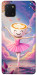 Чехол Ballerina illustration для Galaxy Note 10 Lite (2020)